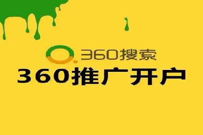 开户返点活动参与技巧：案例分析